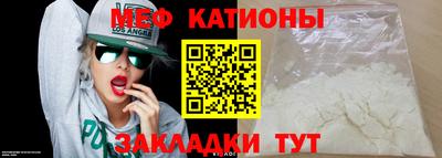 не бодяженный Обь