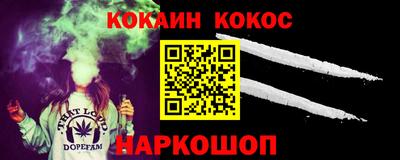 сатива Нягань