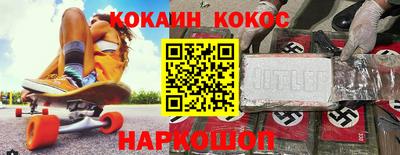прущие грибы Обнинск