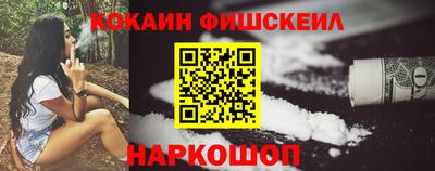 не бодяженный Обь