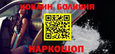 мет Новокубанск