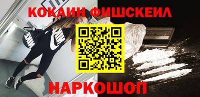 прущие грибы Обнинск