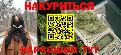 герыч Новодвинск