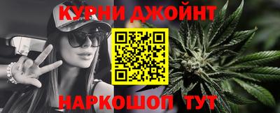 не бодяженный Обь