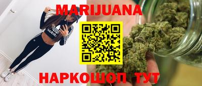 герыч Новодвинск