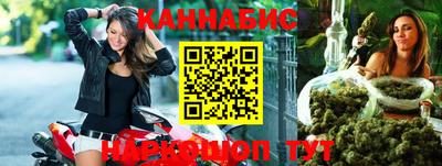 не бодяженный Обь