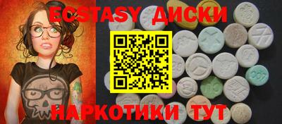 не бодяженный Обь
