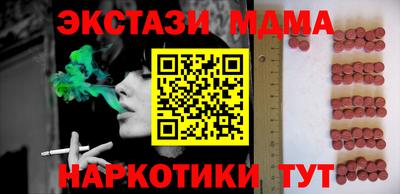 сатива Нягань