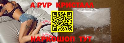 сатива Нягань