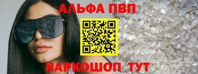 не бодяженный Обь