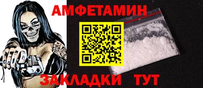 не бодяженный Обь