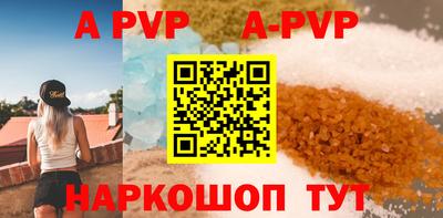 прущие грибы Обнинск