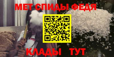 прущие грибы Обнинск