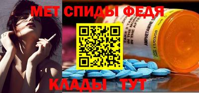 не бодяженный Обь
