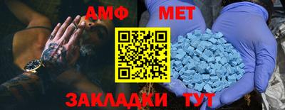 не бодяженный Обь