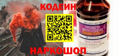 сатива Нягань