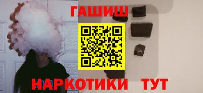 сатива Нягань