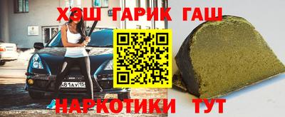 сатива Нягань
