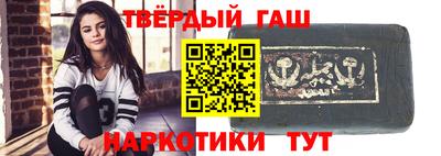 герыч Новодвинск