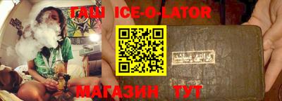 сатива Нягань