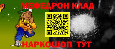 сатива Нягань