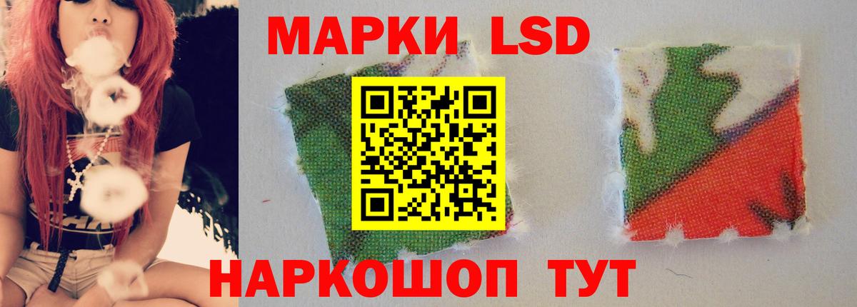 ОМГ ОМГ вход  ЛСД экстази ecstasy  Тобольск  Лсд 25 экстази  Вход с VPN  ЛСД экстази кислота 